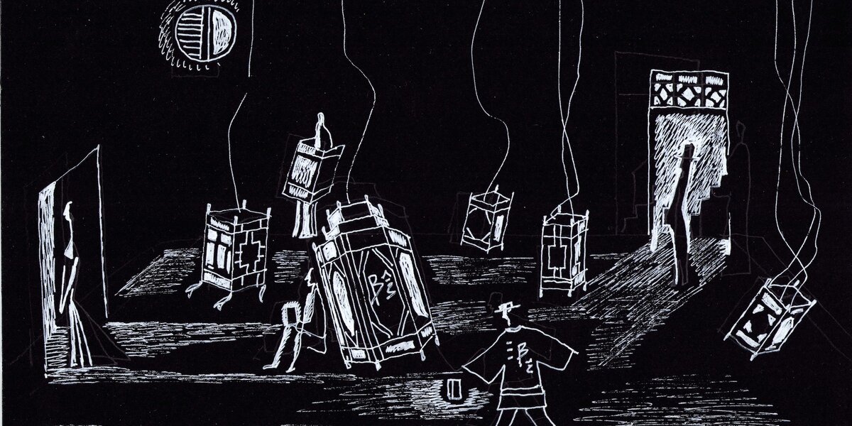 Эскиз декораций к спектаклю «Инь и Ян», художник Станислав Бенедиктов (Фото: архив РАМТ)