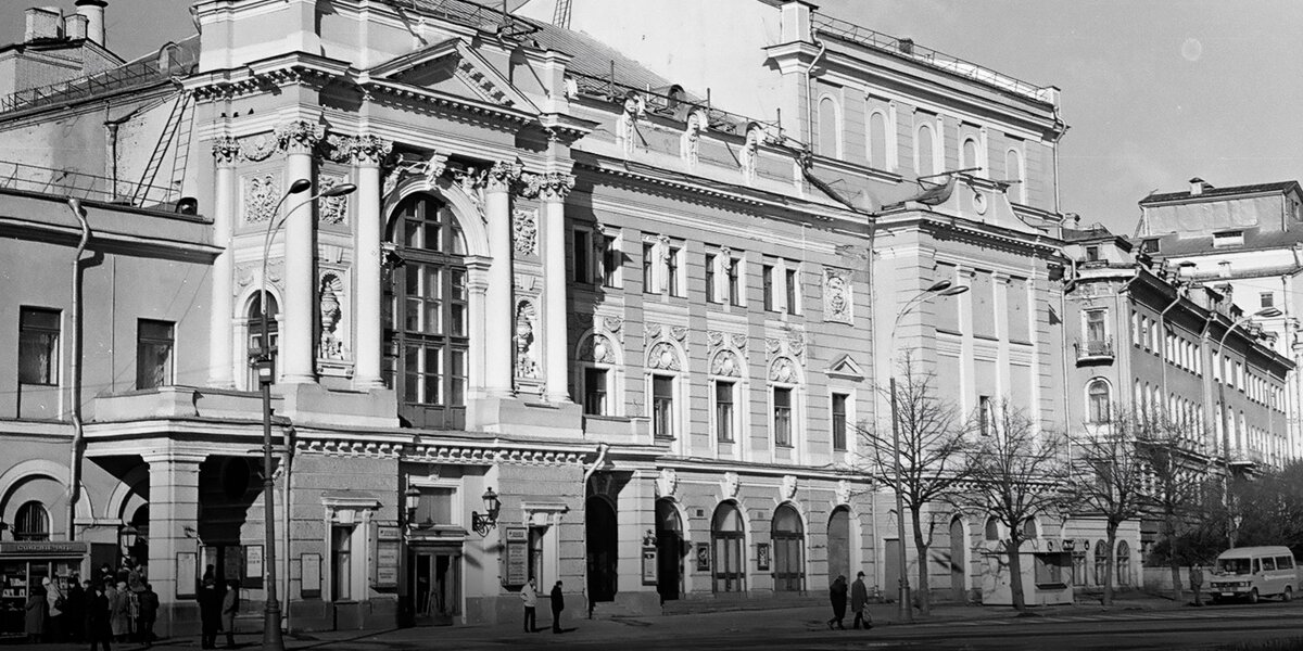 Центральный детский театр, кон. 1980-х (Фото: архив РАМТ)