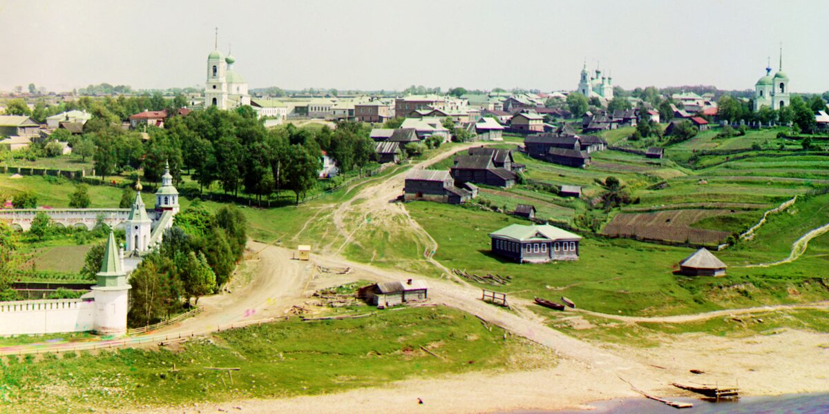 Старица, 1910 г. (Фото: Сергей Прокудин-Горский)